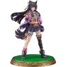 Uma Musume Pretty Derby figurine Narita Brian Good Smile Company