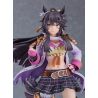 Uma Musume Pretty Derby figurine Narita Brian Good Smile Company