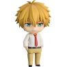 Maid Sama! figurine Nendoroid Takumi Usui Good Smile Company