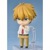 Maid Sama! figurine Nendoroid Takumi Usui Good Smile Company