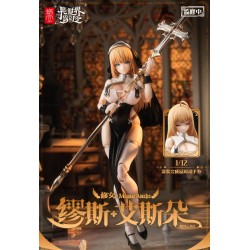 Original Character figurine RPG-02 Sister Muse Asdo Snail Shell