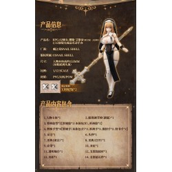 Original Character figurine RPG-02 Sister Muse Asdo Snail Shell