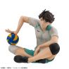 Haikyu!! figurine G.E.M. Toru Oikawa Palm Size Megahouse