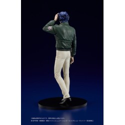 Legend of the Galactic Heroes figurine Yang Wen-li Digsta