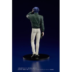 Legend of the Galactic Heroes figurine Yang Wen-li Digsta