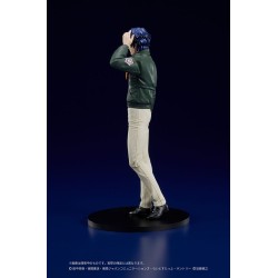 Legend of the Galactic Heroes figurine Yang Wen-li Digsta