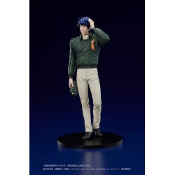 Legend of the Galactic Heroes figurine Yang Wen-li Digsta