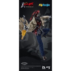 Getter Robo Armageddon figurine Ryoma Nagare CCS Toys