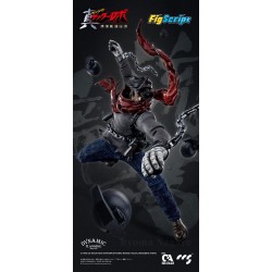 Getter Robo Armageddon figurine Ryoma Nagare CCS Toys