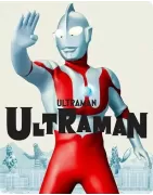 Ultraman