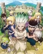 Dr. Stone