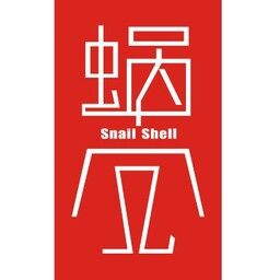 Snail Shell Studio